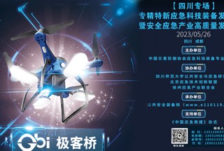 &#26032;&#21033;&#20307;&#32946;